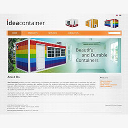 idea container 254